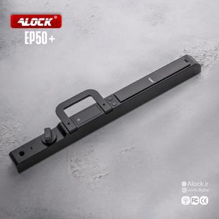 قفل الکترونیکی اثر انگشتی ALOCK مدل +EP50