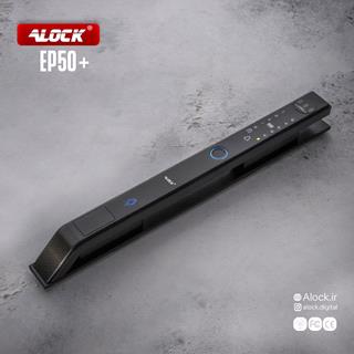 قفل الکترونیکی اثر انگشتی ALOCK مدل +EP50