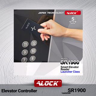 کنترلر هوشمند آسانسور ALOCK مدل Smart Louncher