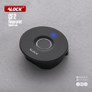 قفل کمدی اثرانگشتی ALOCK مدل CF2